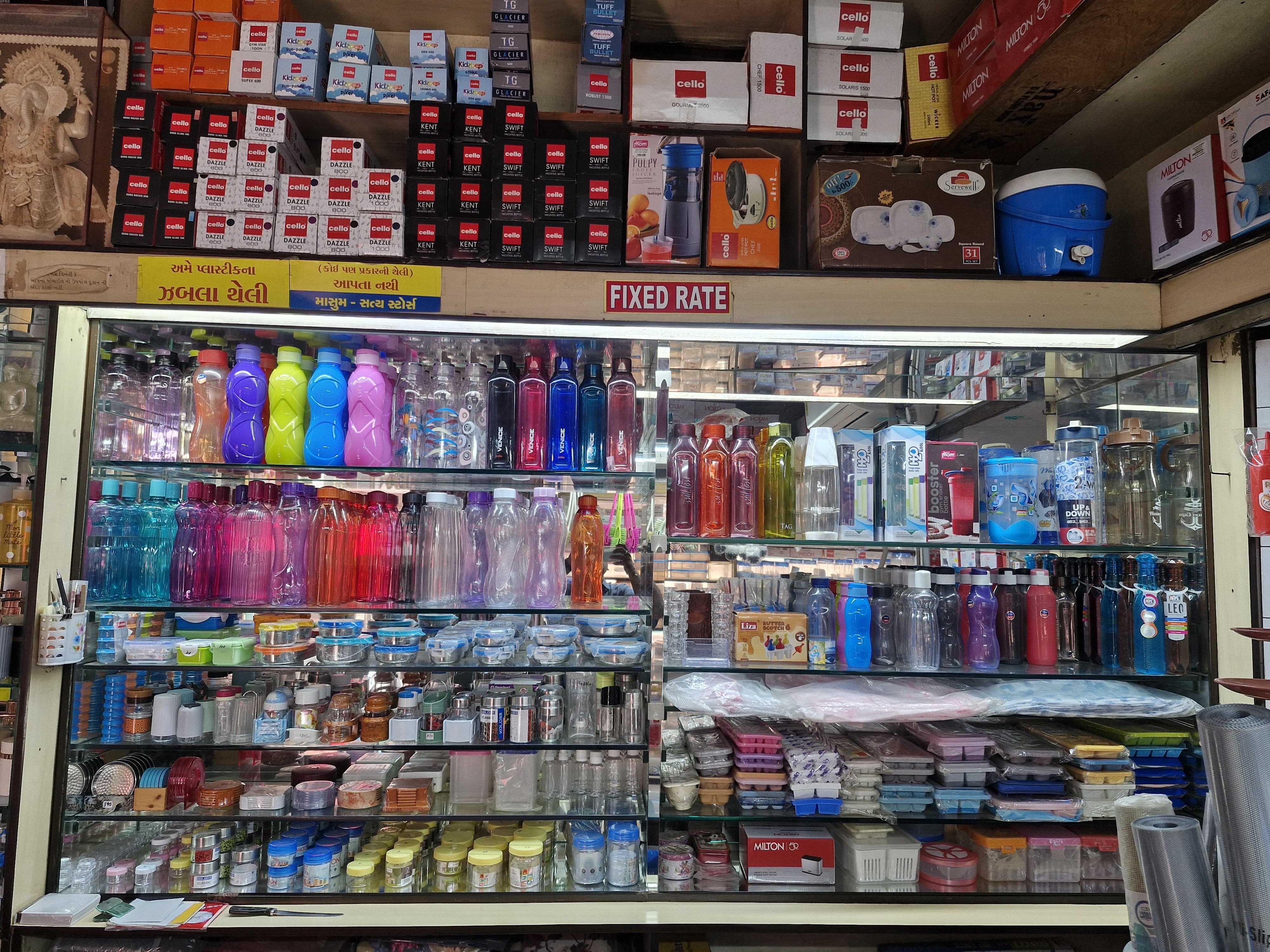 Colorful water bottles and beverage containers